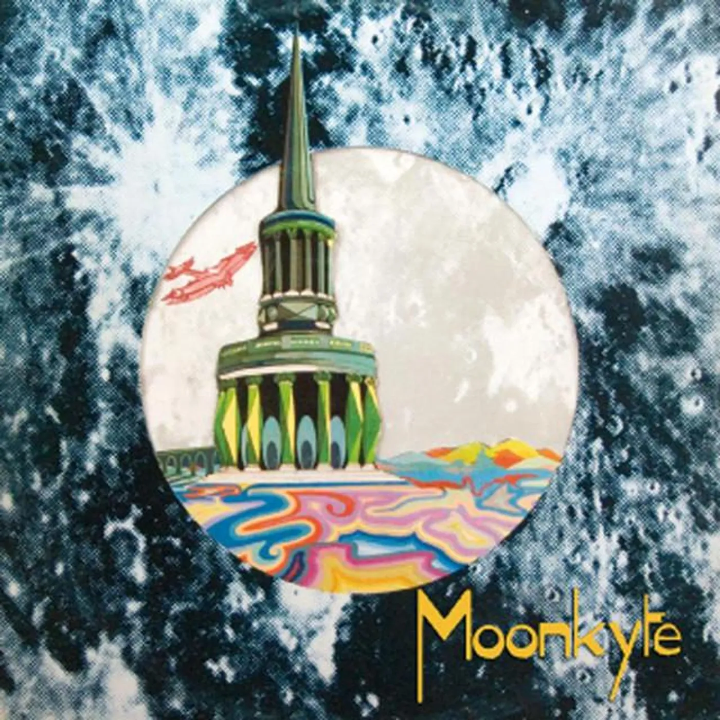 Moonkyte Brand Page