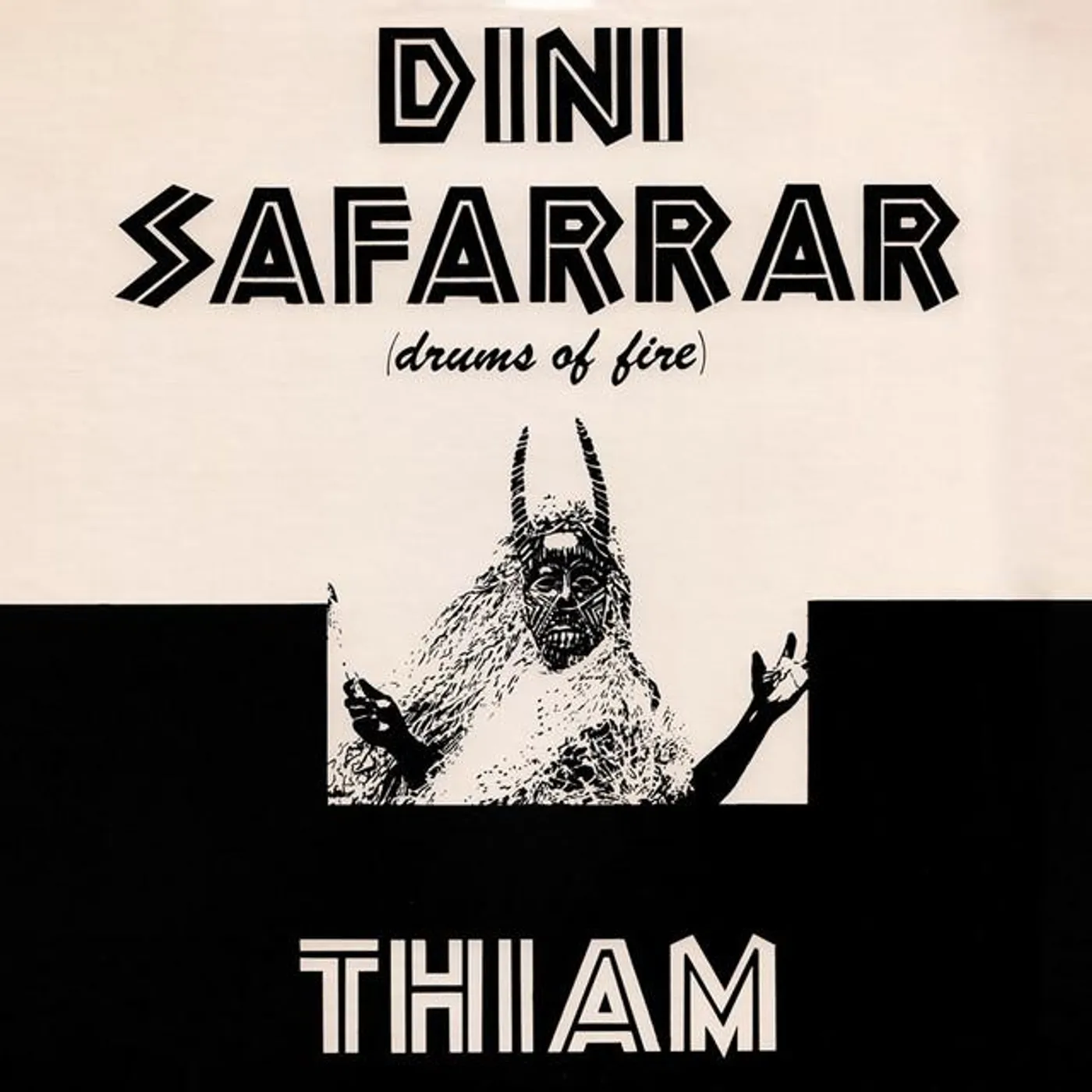 Mor Thiam Brand Page