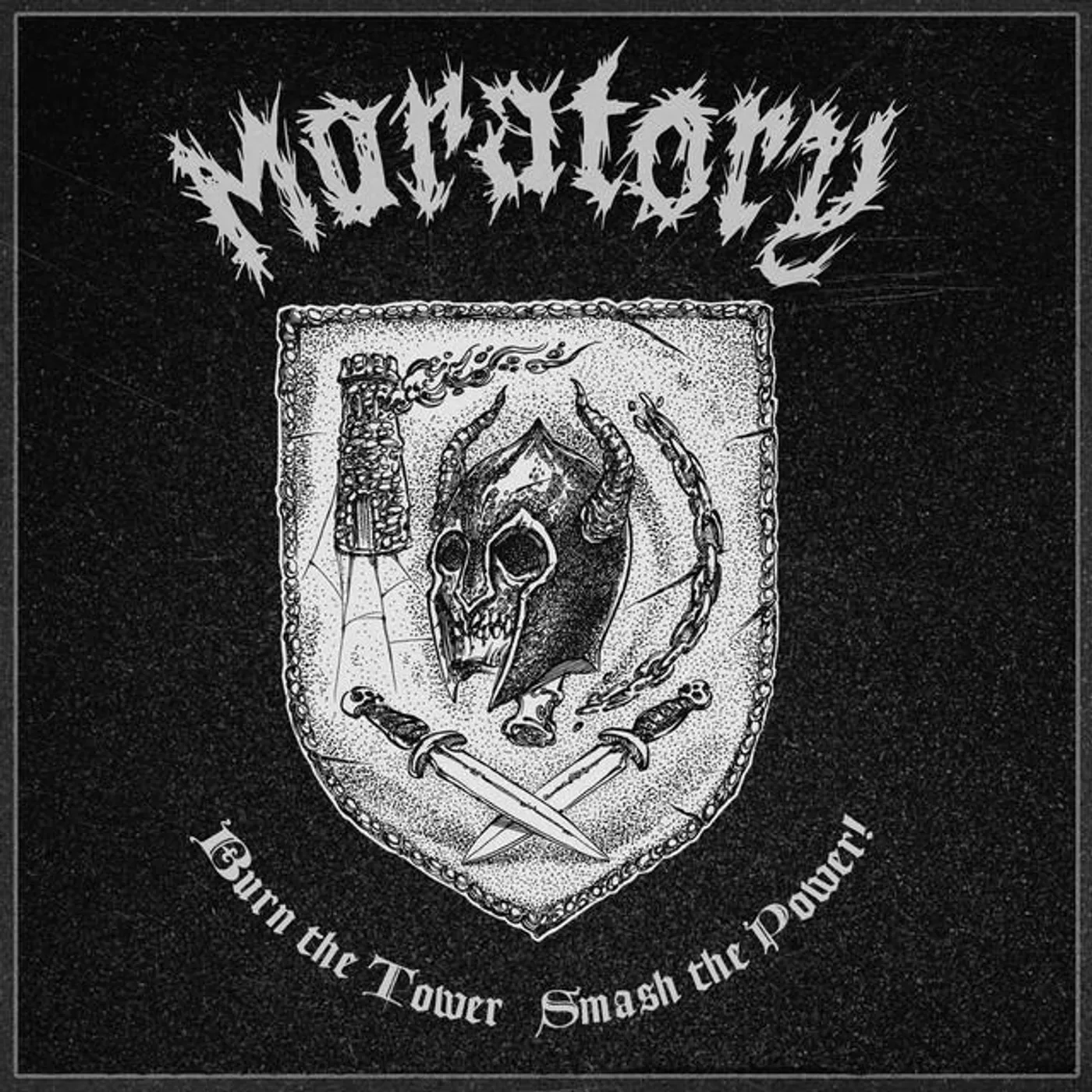 Moratory Brand Page