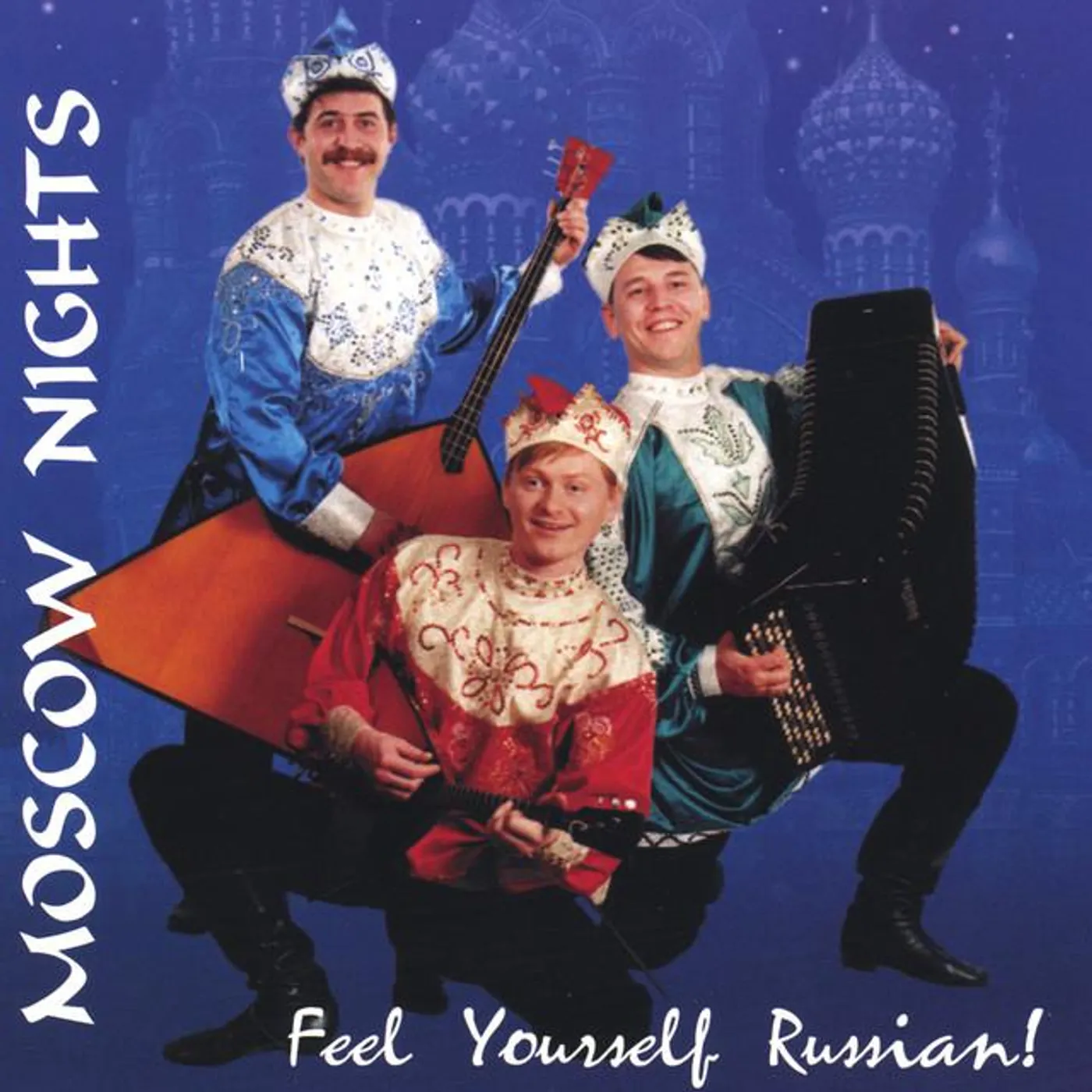 Moscow Nights Brand Page