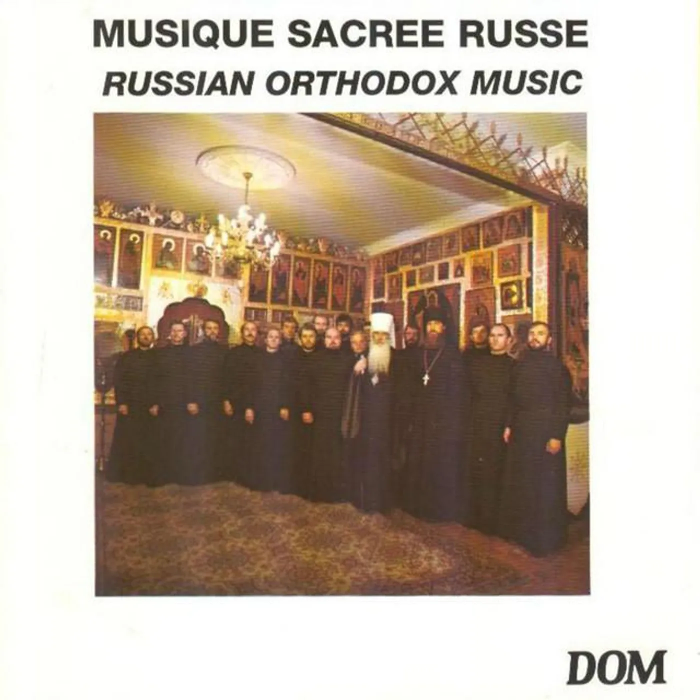 Moscow Choral