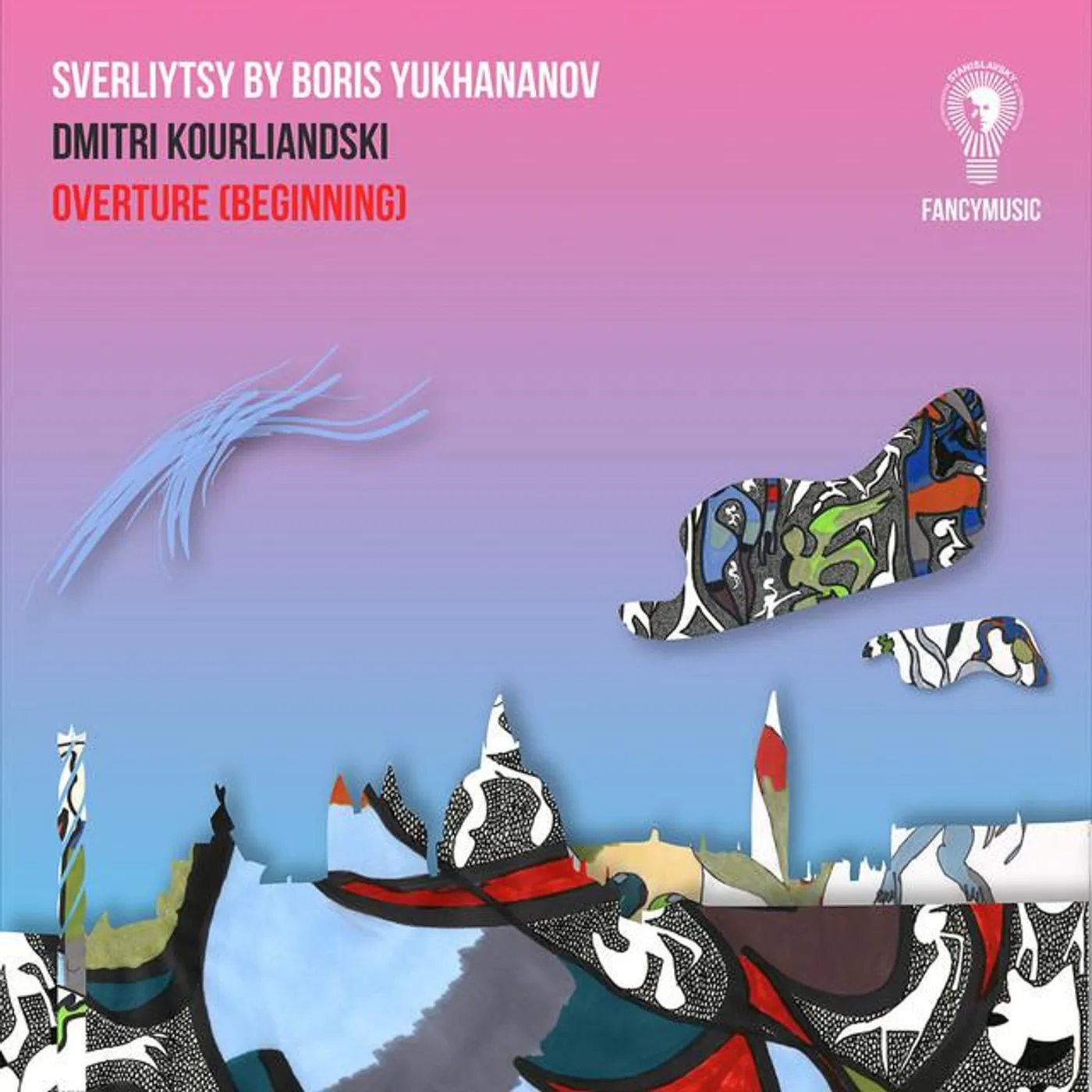 Moscow Contemporary Music Ensemble