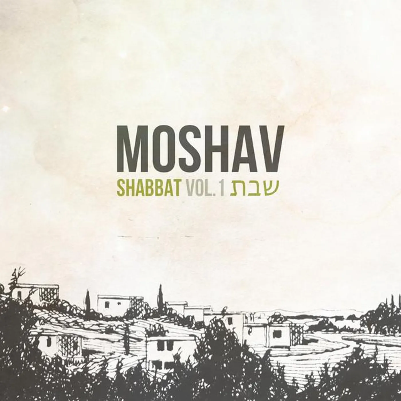 Moshav Brand Page