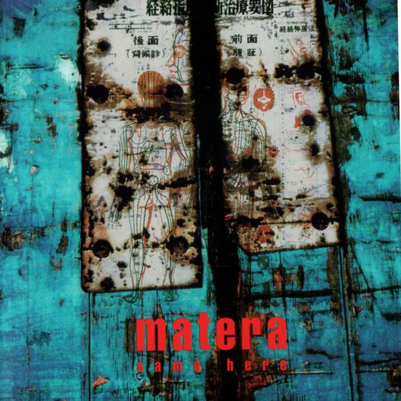 Matera