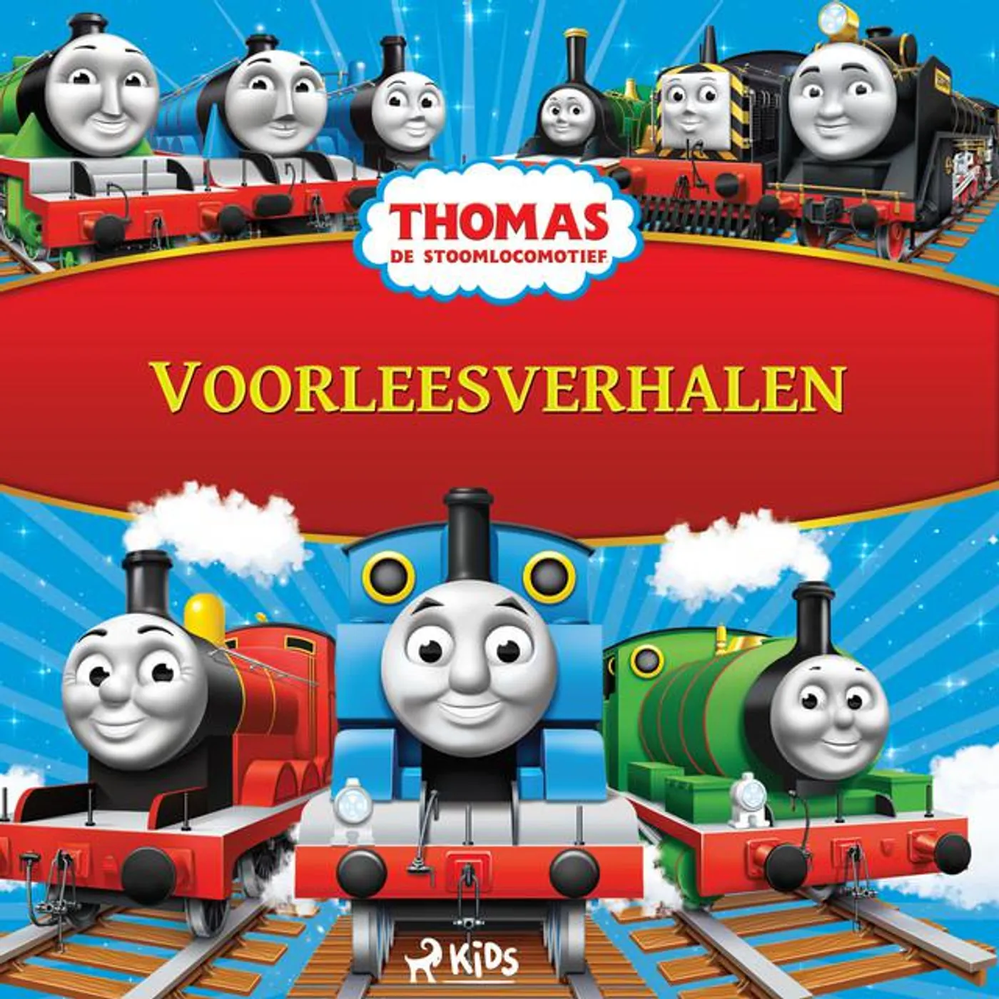 Mattel Brand Page