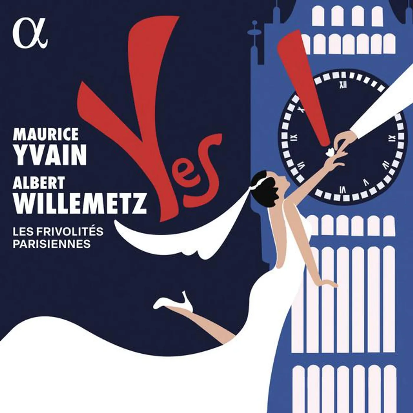Maurice Yvain Brand Page