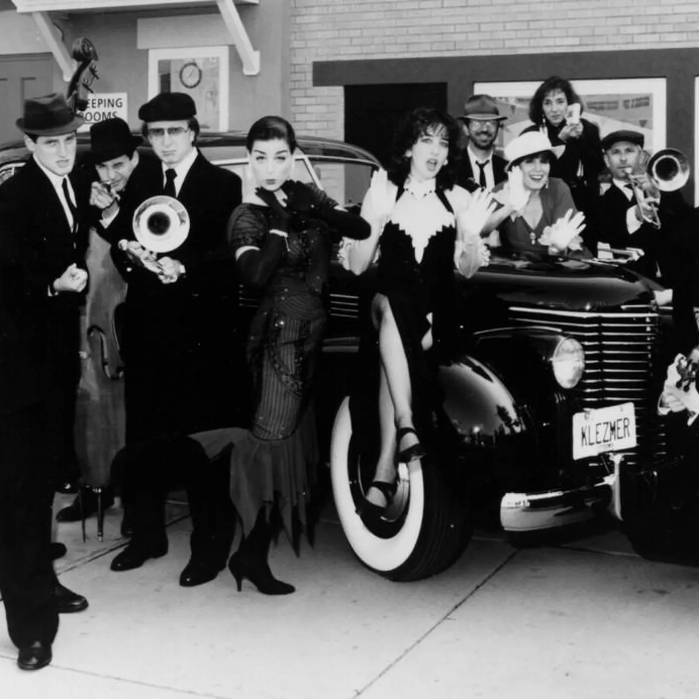 Maxwell Street Klezmer Band Brand Page