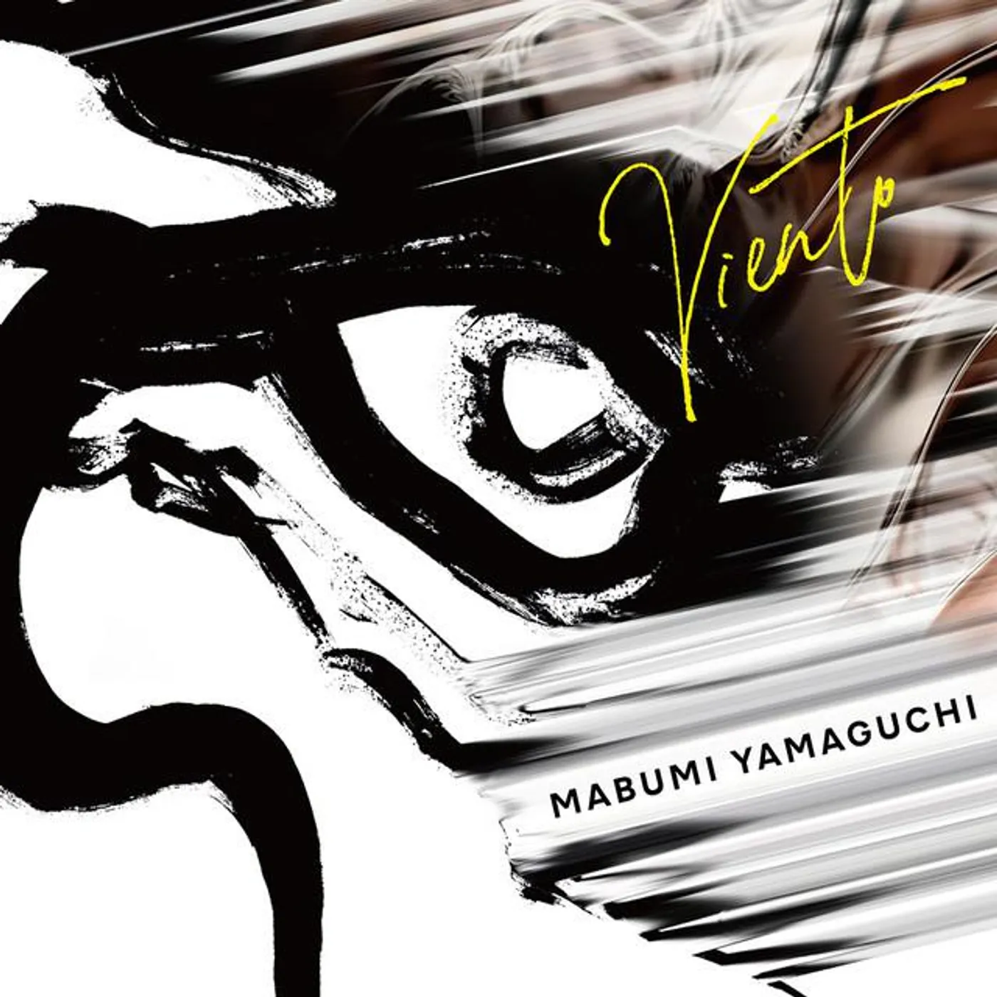 Mabumi Yamaguchi