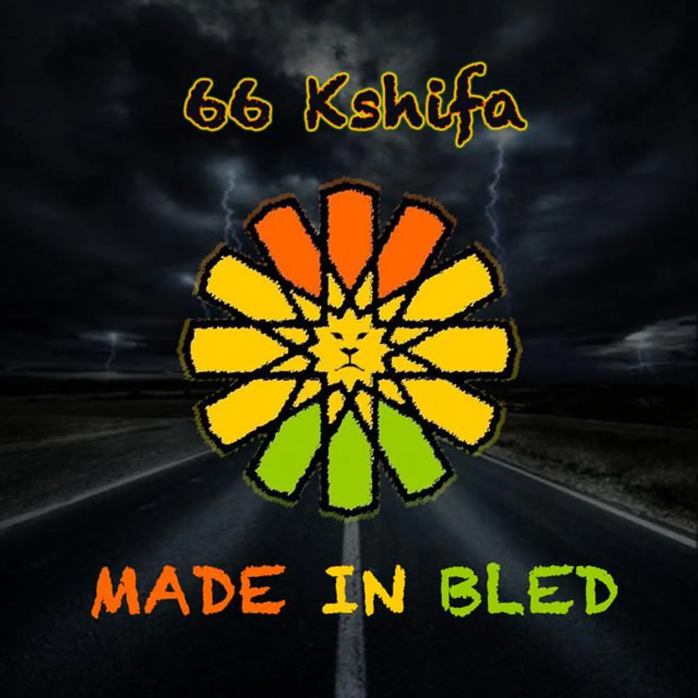 Made in Bled