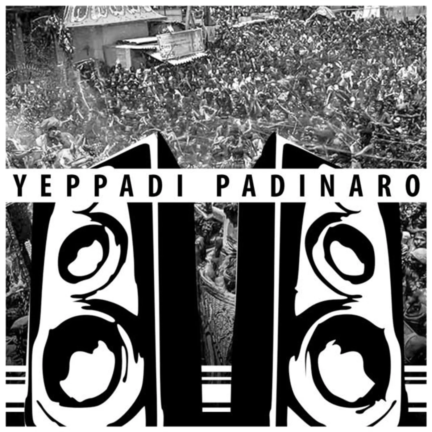 Madurai Souljour