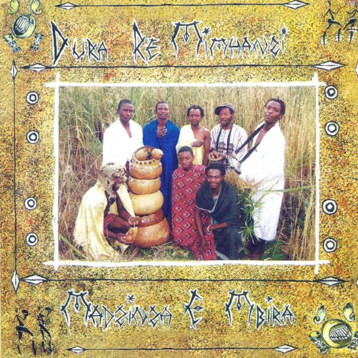 Madzinza Mbira