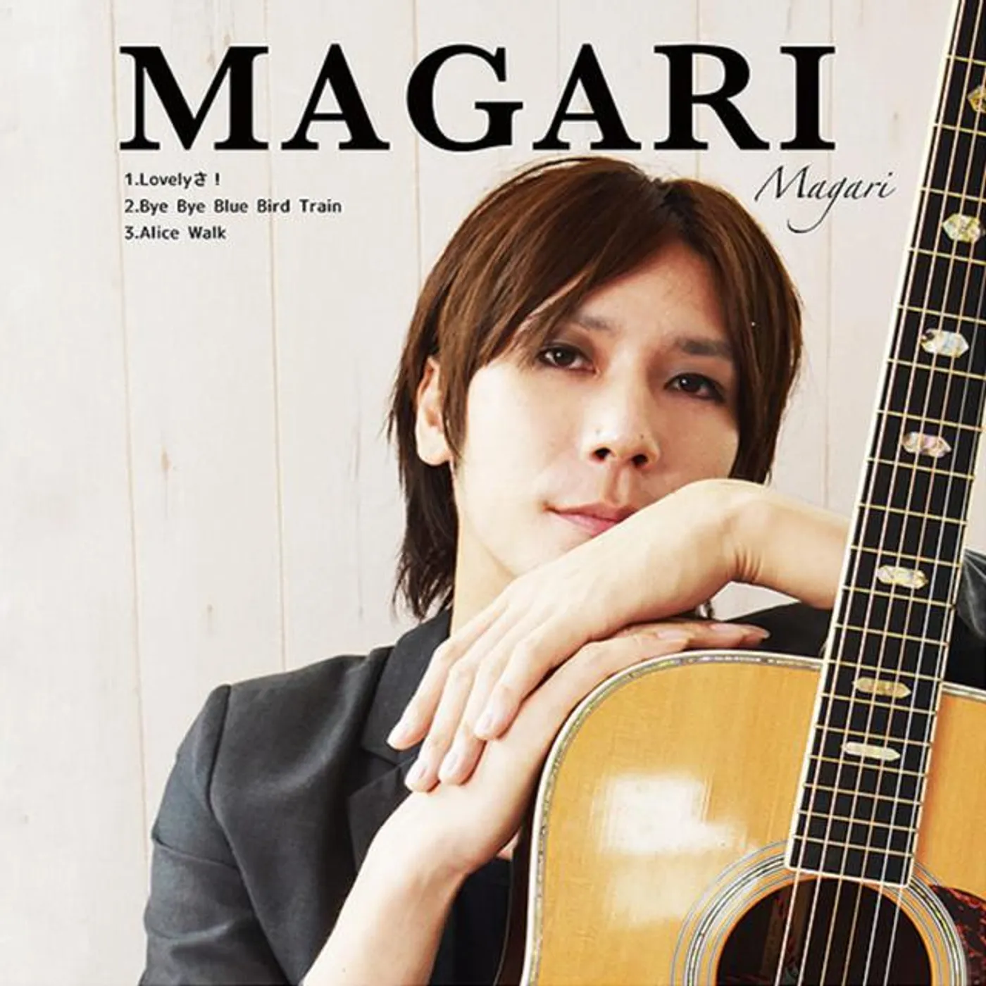 Magari
