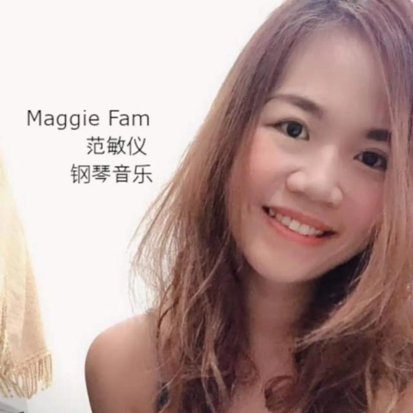Maggie Fam