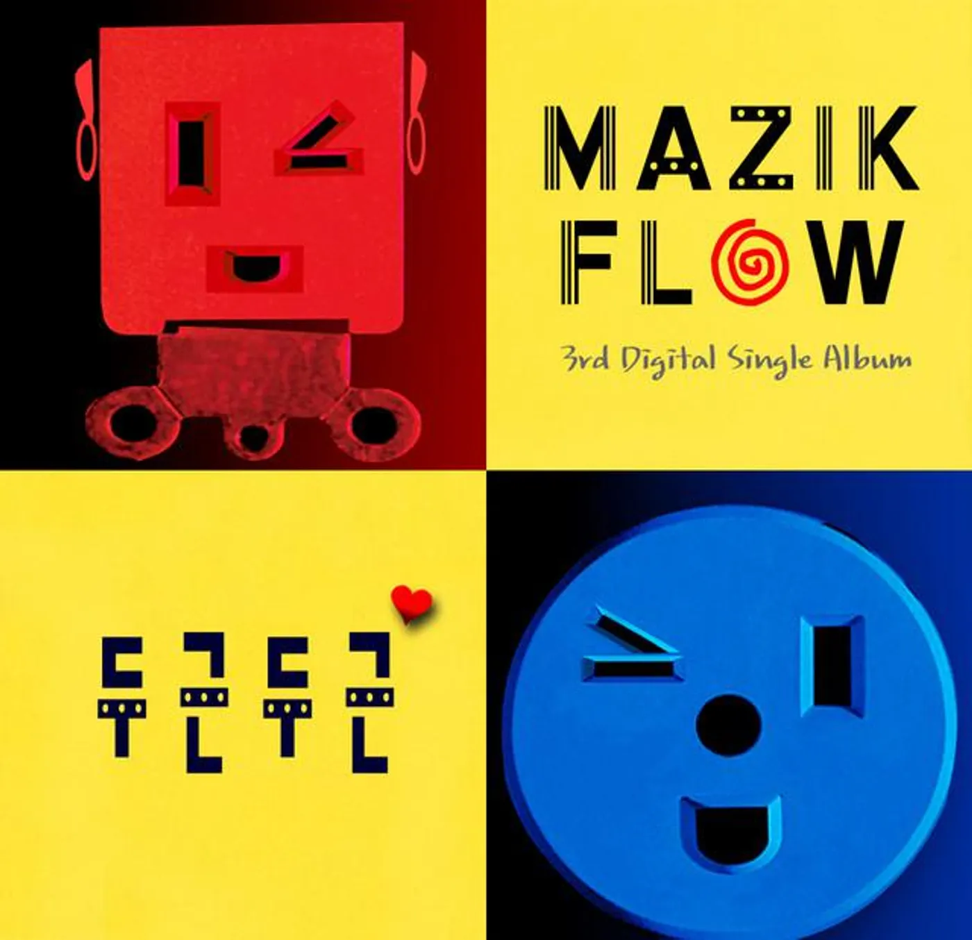 Magic Flow