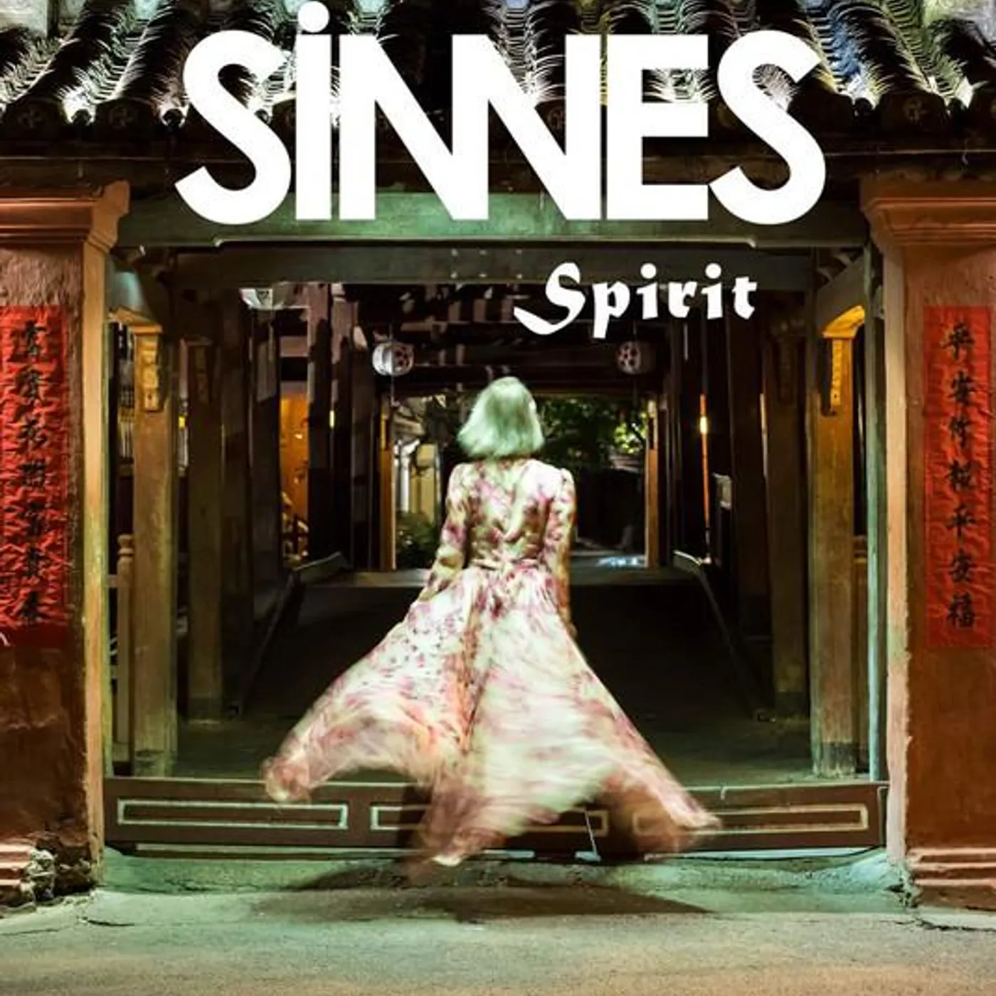 Magnus Sinnes Brand Page