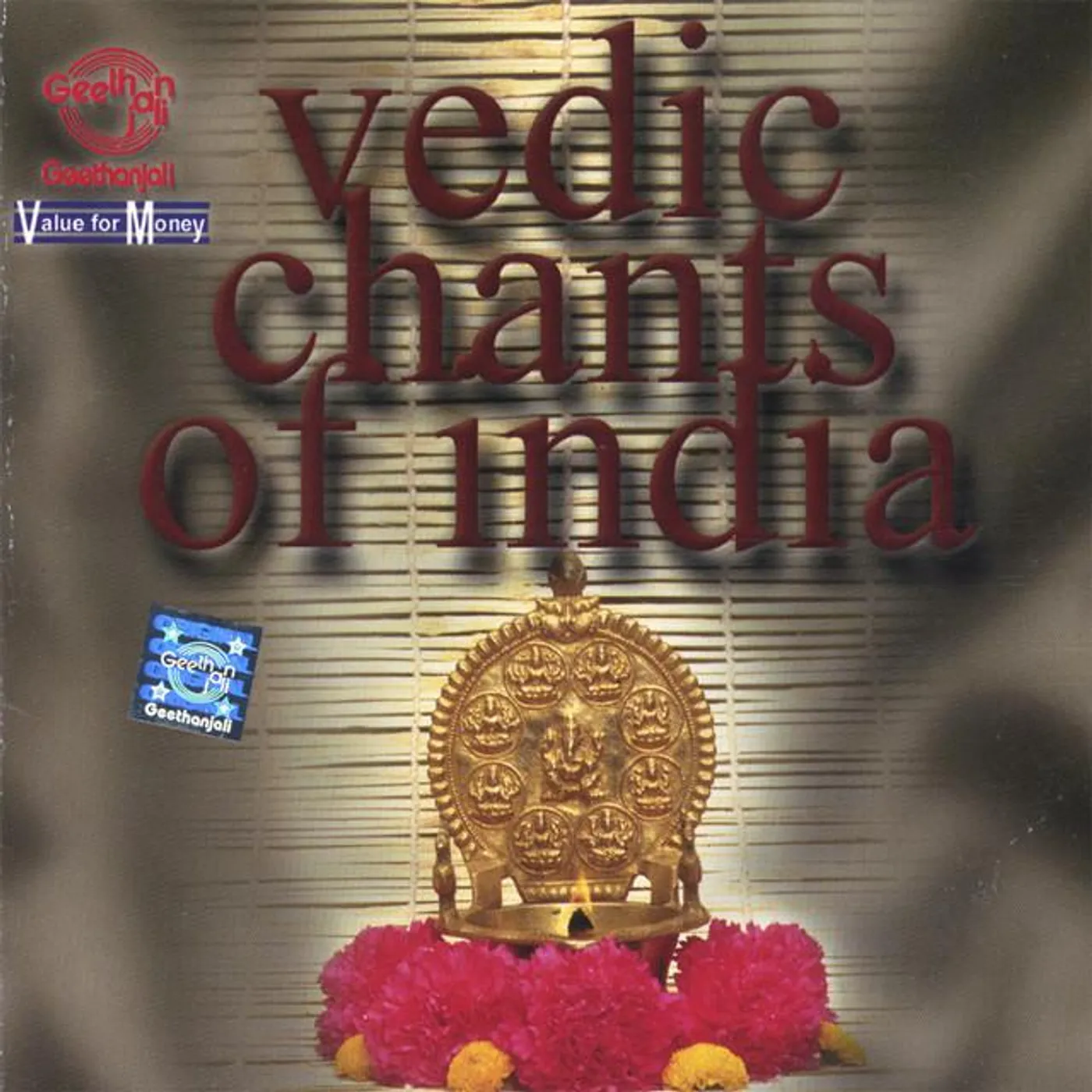 Mahalinga Sastrigal Brand Page