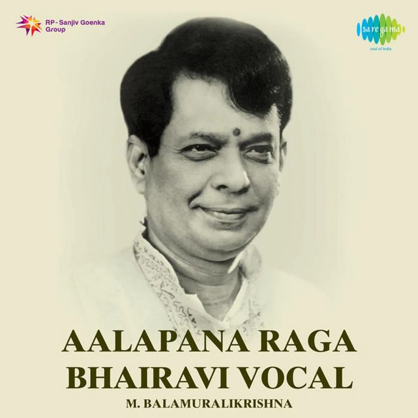 Maharajapuram Viswanatha Iyer