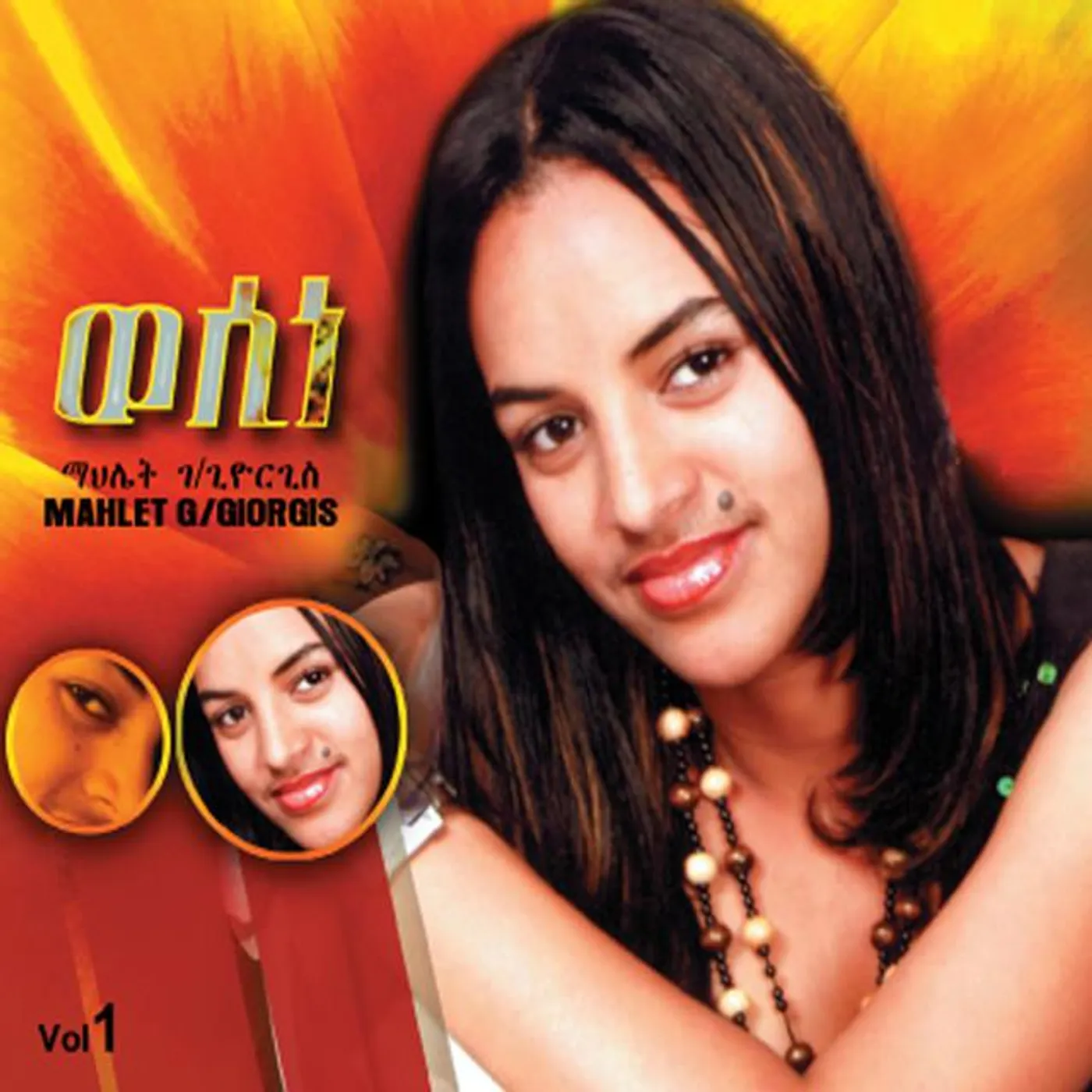 Mahlet G
