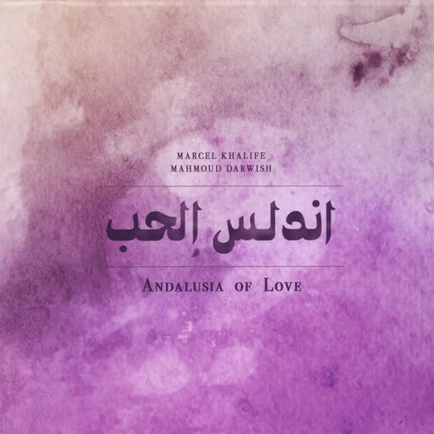 Mahmoud Darwish