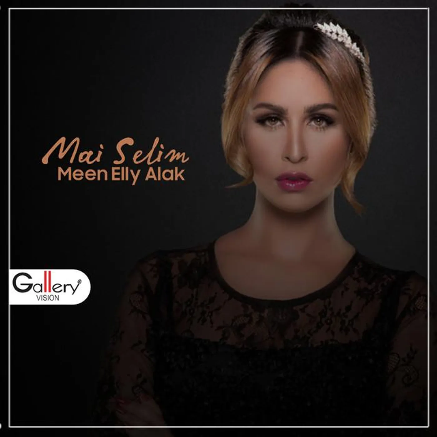 Mai Selim Brand Page