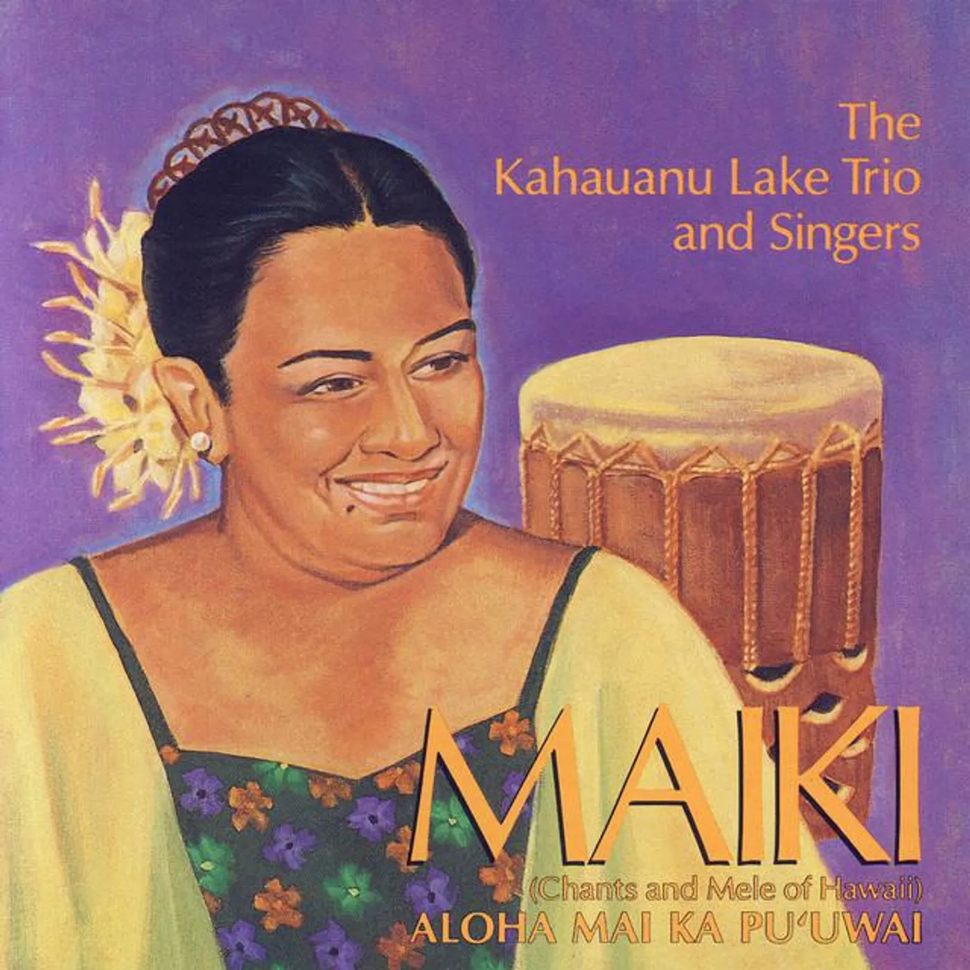 Maiki Aiu Lake