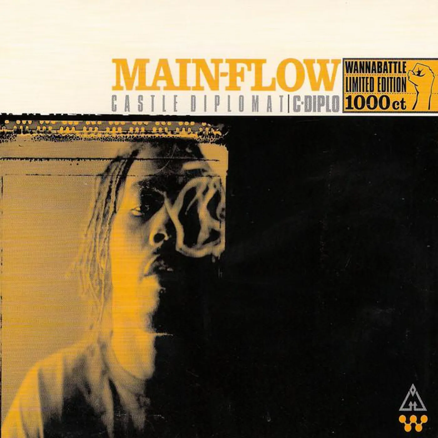Main Flow Brand Page