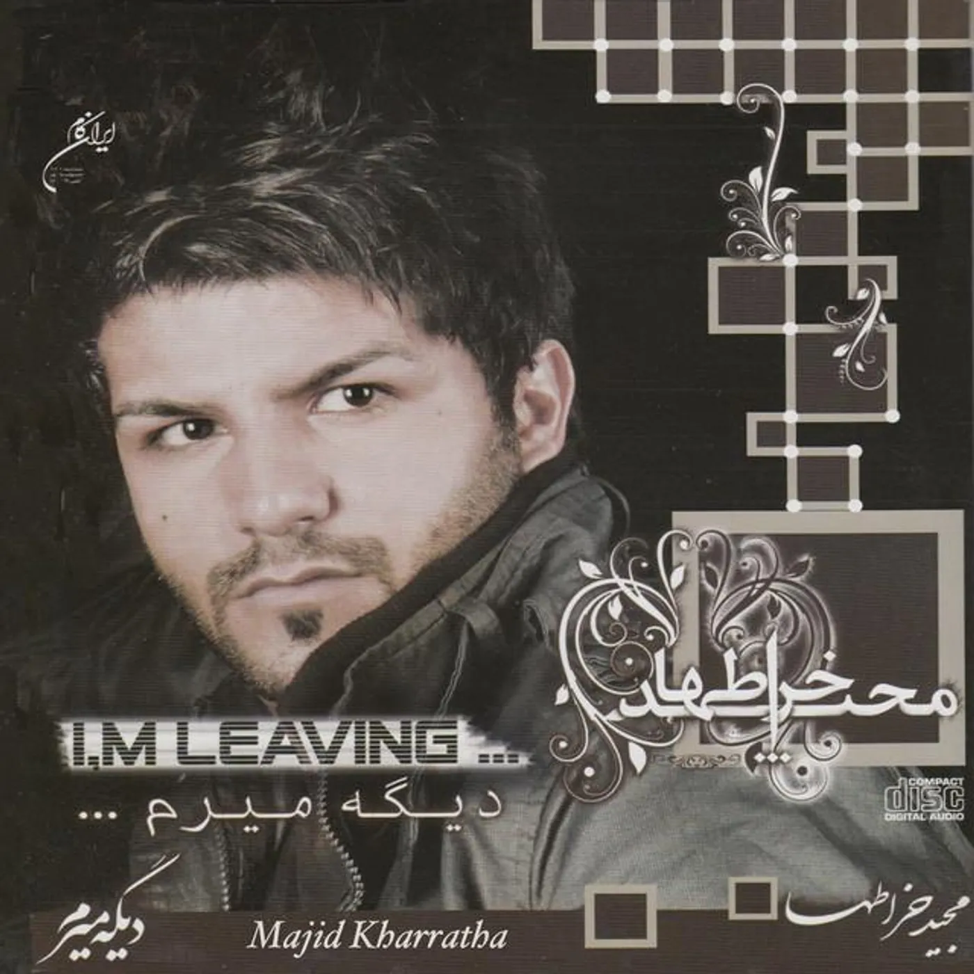Majid Kharratha