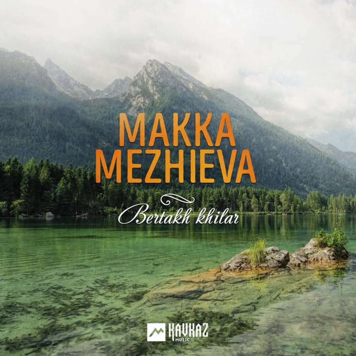Makka Mezhieva
