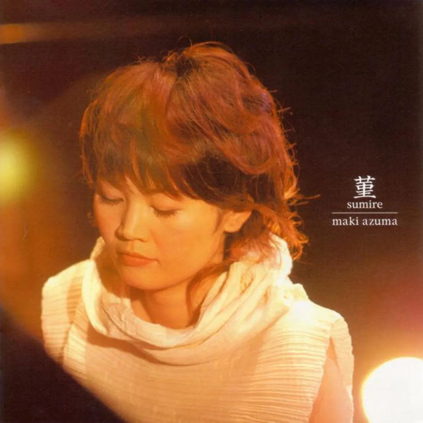 Maki Azuma Brand Page
