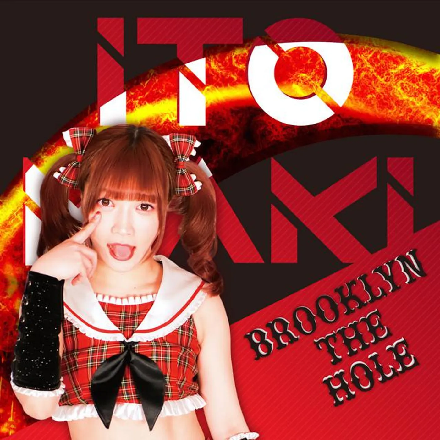 Maki Itoh