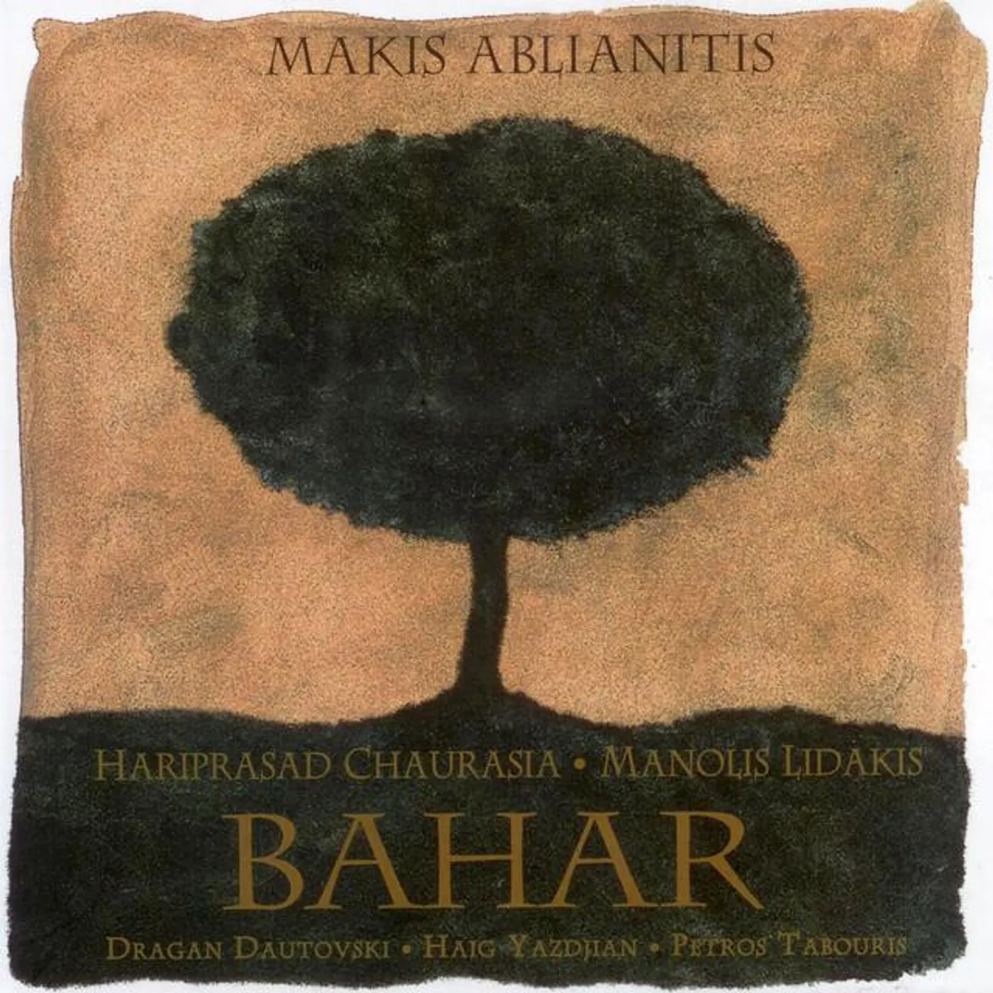 Makis Ablianitis