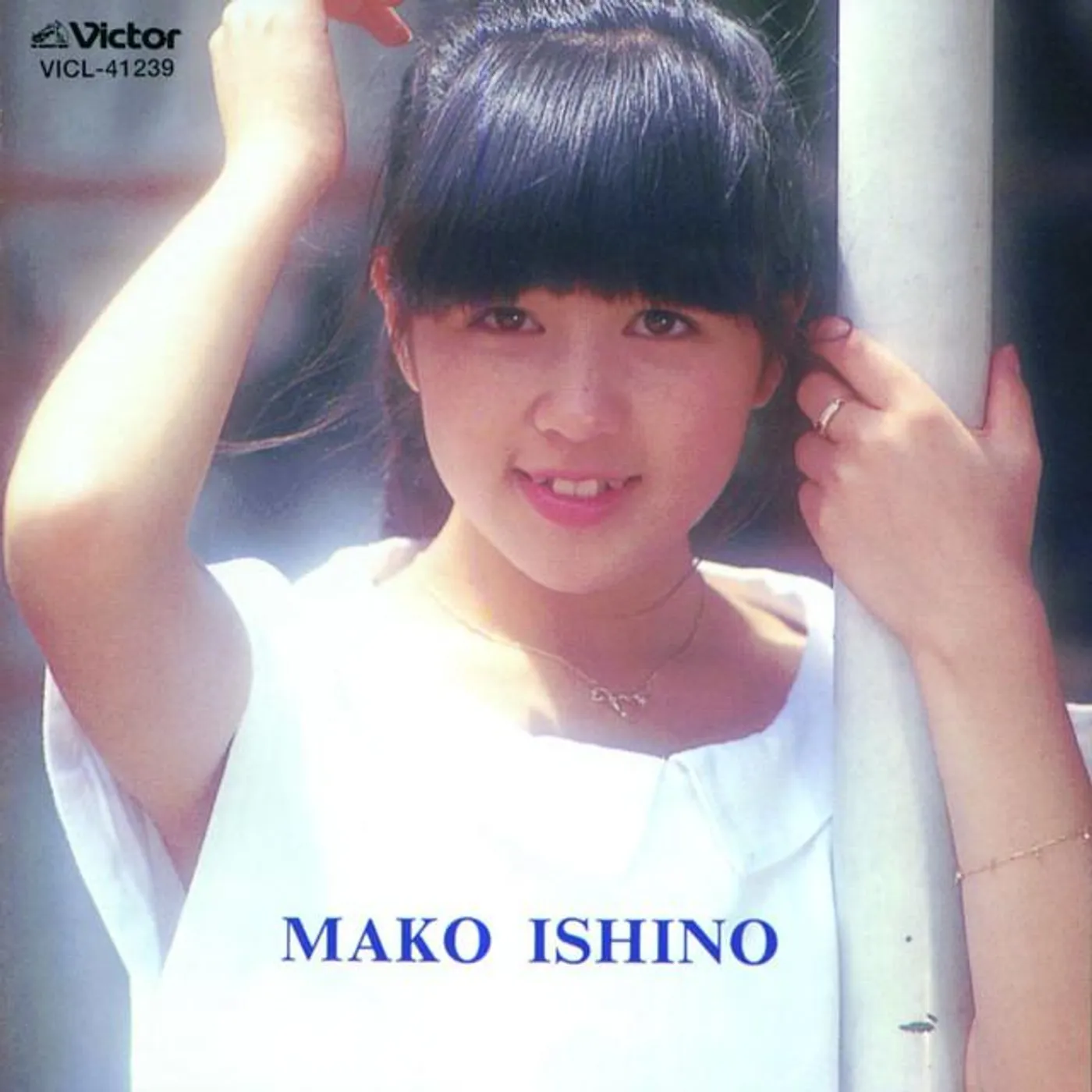 Mako Ishino Brand Page