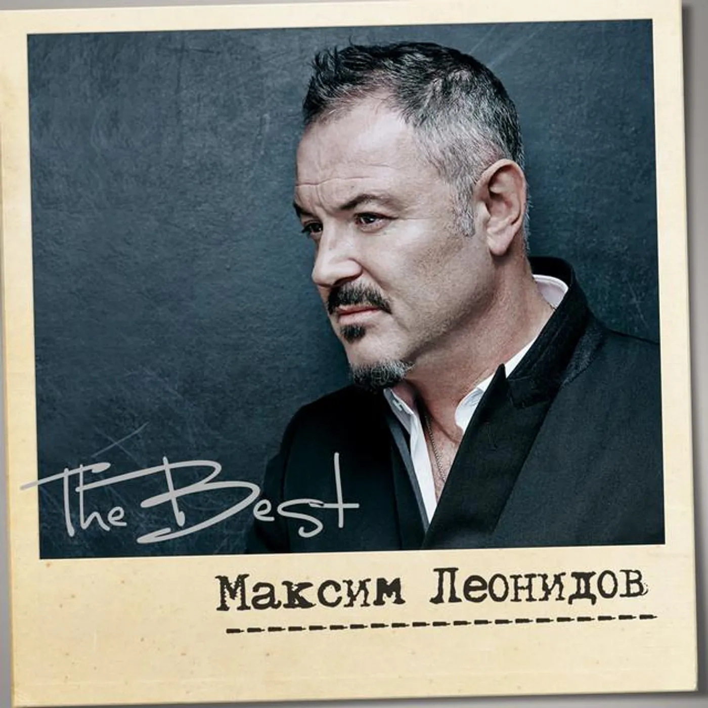 Maksim Leonidov