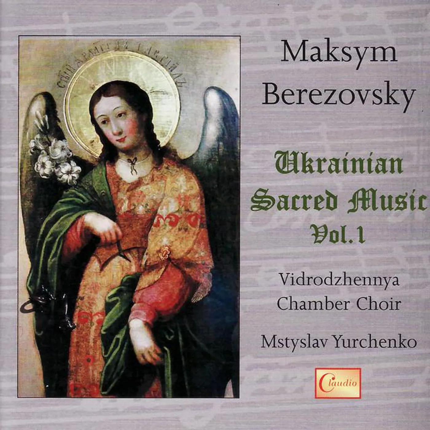 Maksym Berezovsky