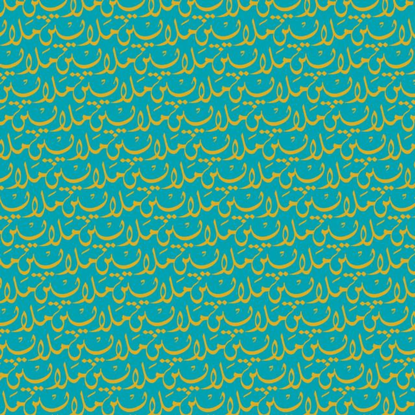 Malayeen Brand Page