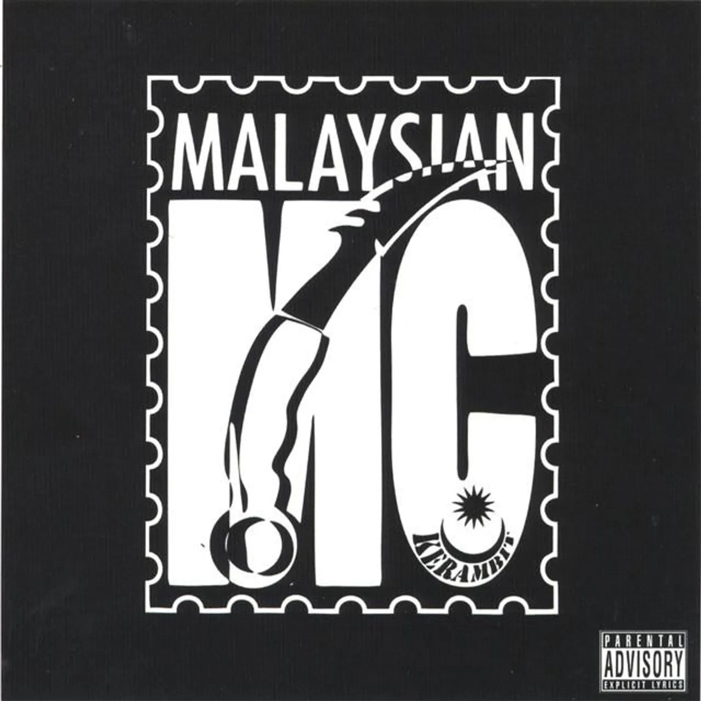 Malaysian MC Brand Page