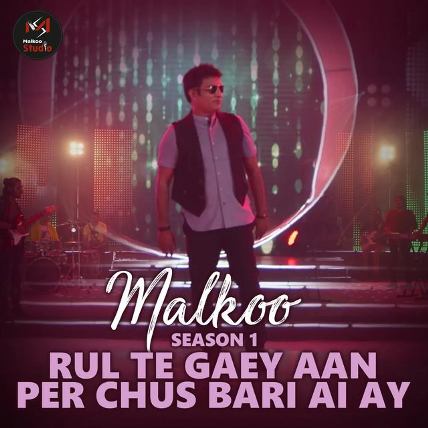 Malkoo