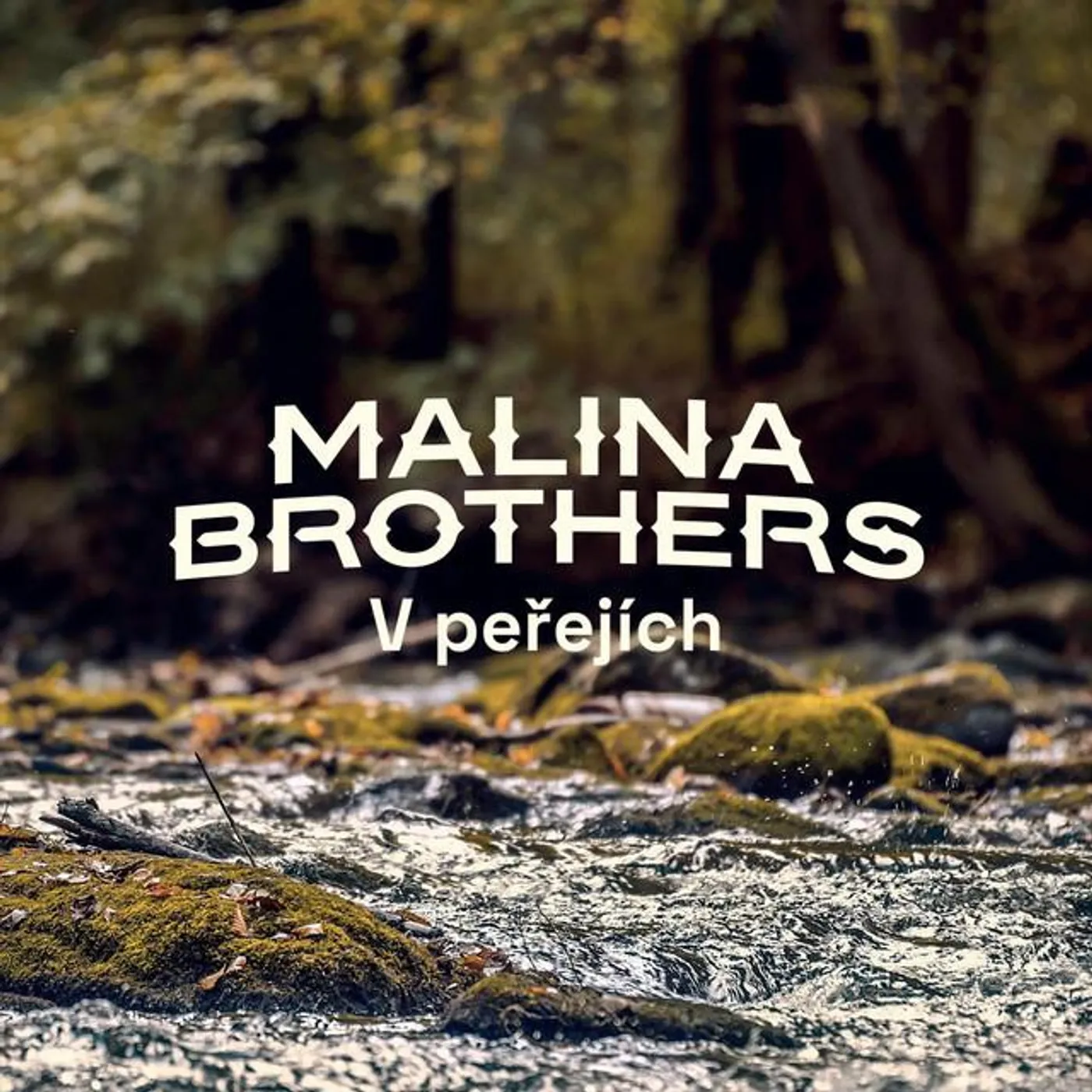 Malina Brothers