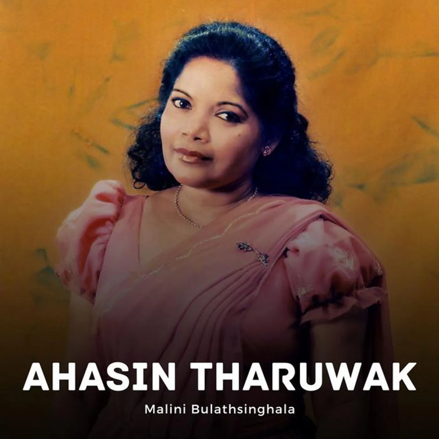 Malini Bulathsinhala