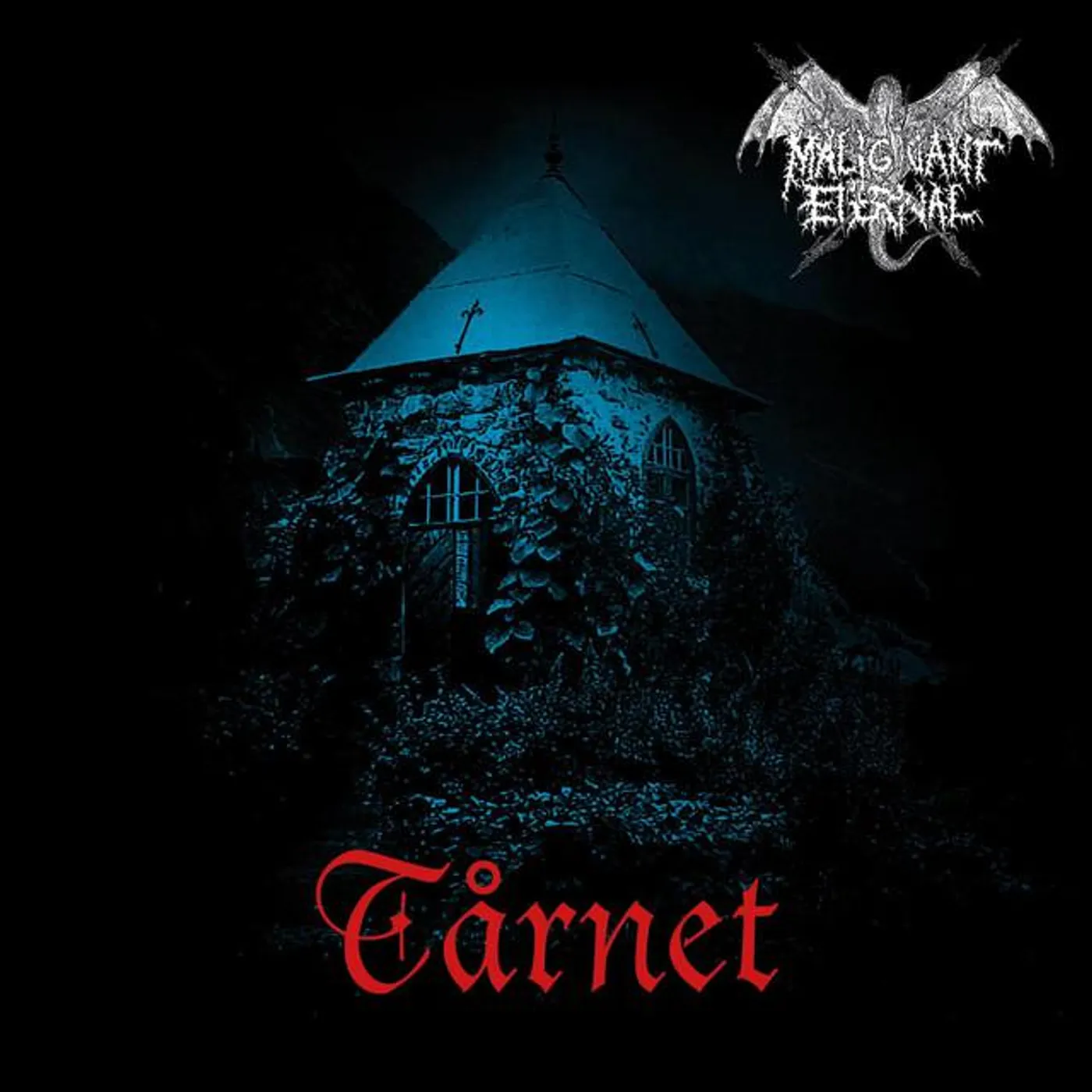 Malignant Eternal Brand Page