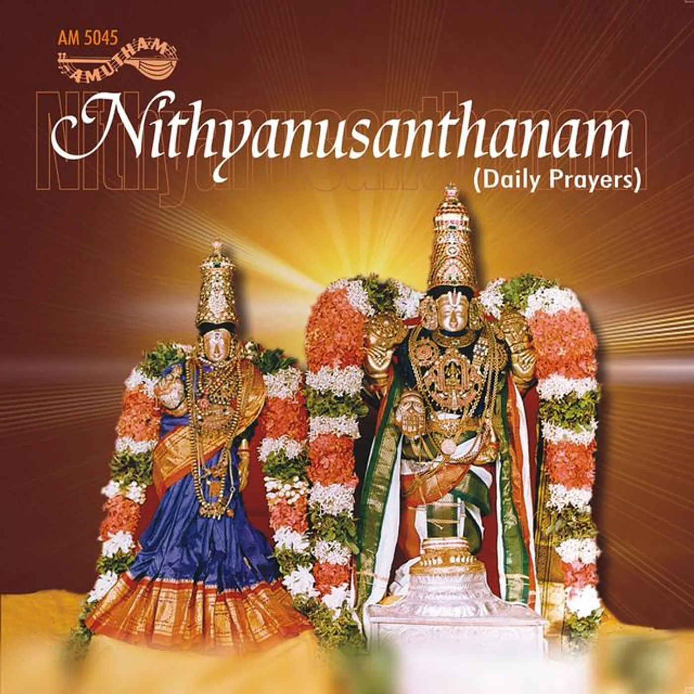 Malola Kannan