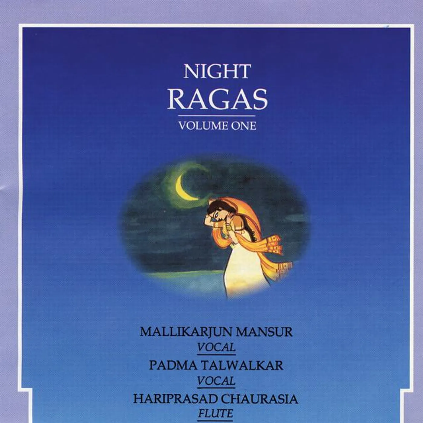 Mallikarjun Mansur Brand Page