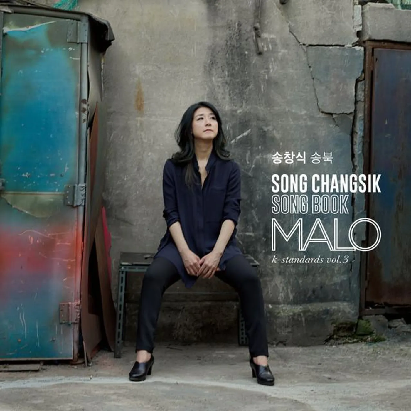 Malo 1143112 Brand Page