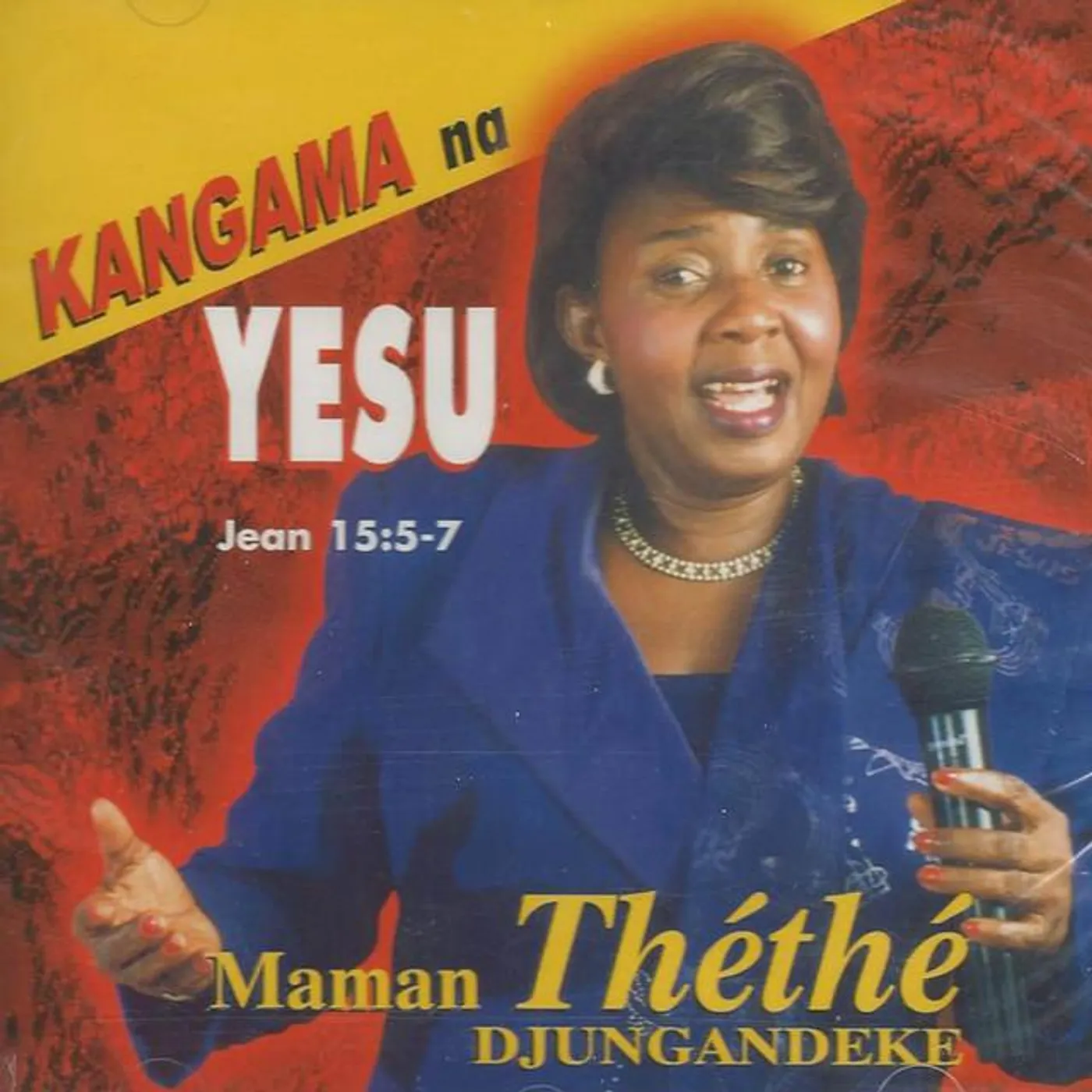Maman Théthé DJUNGANDEKE