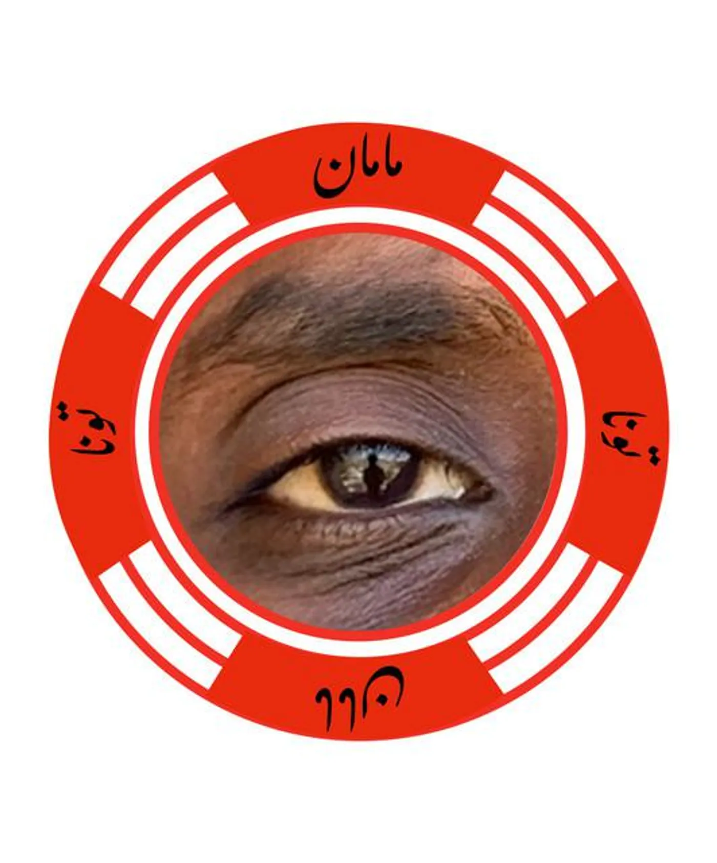 MaMan