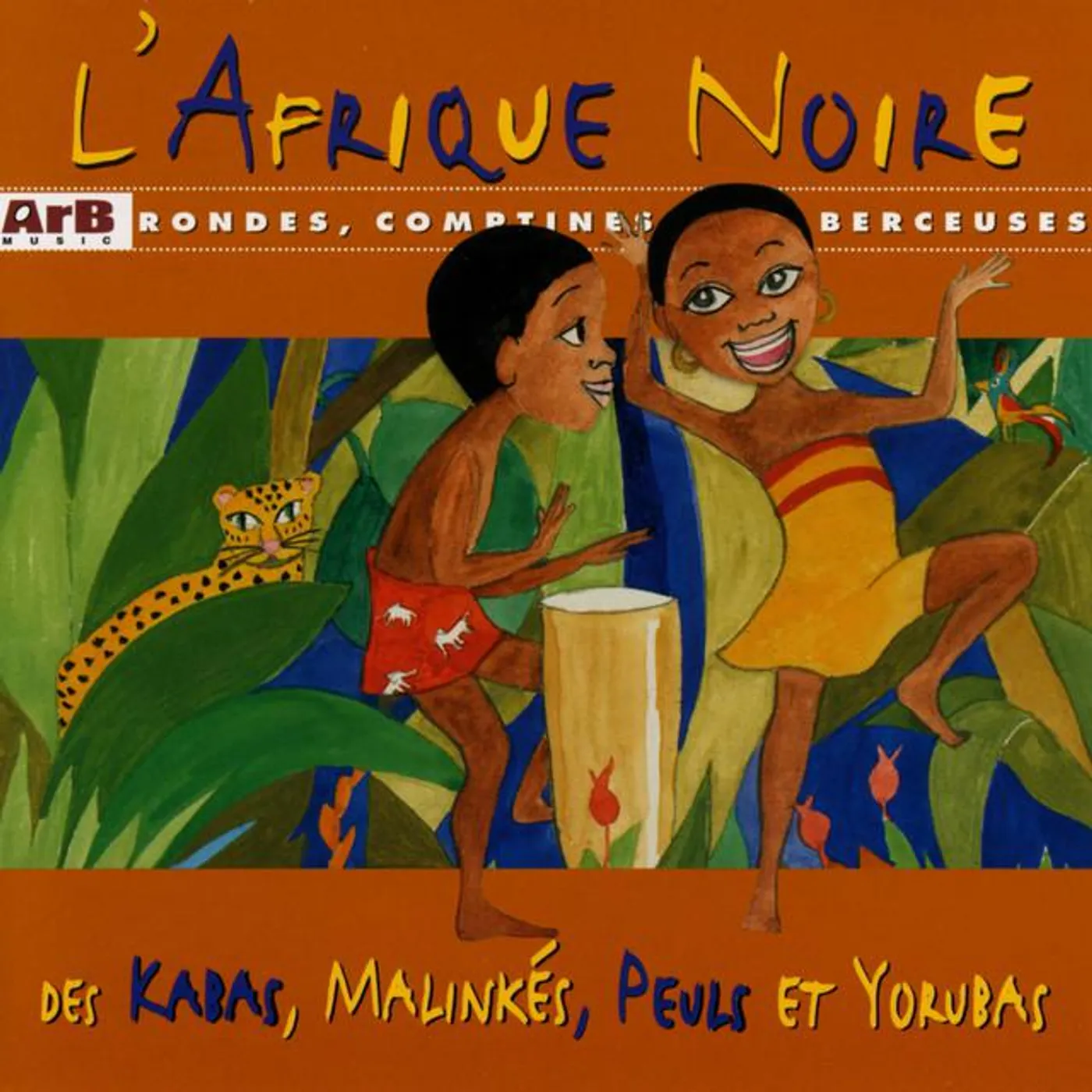 Mamadoudiam Camara Brand Page