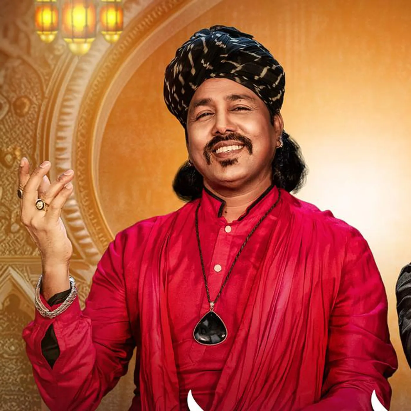 Mame Khan