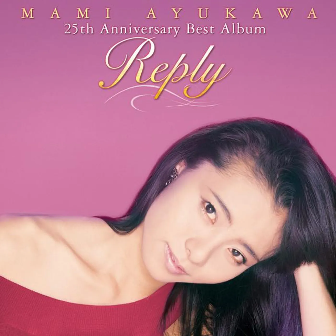 Mami Ayukawa Brand Page