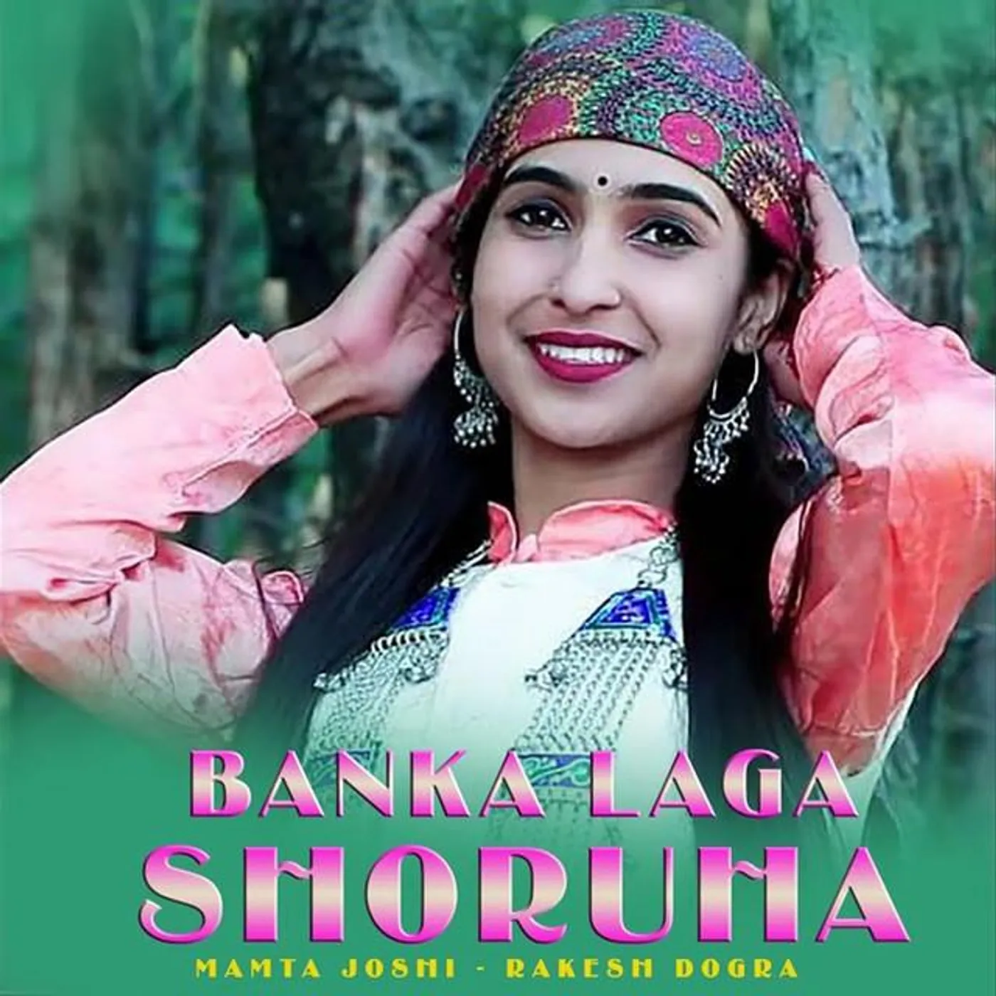 Mamta Joshi