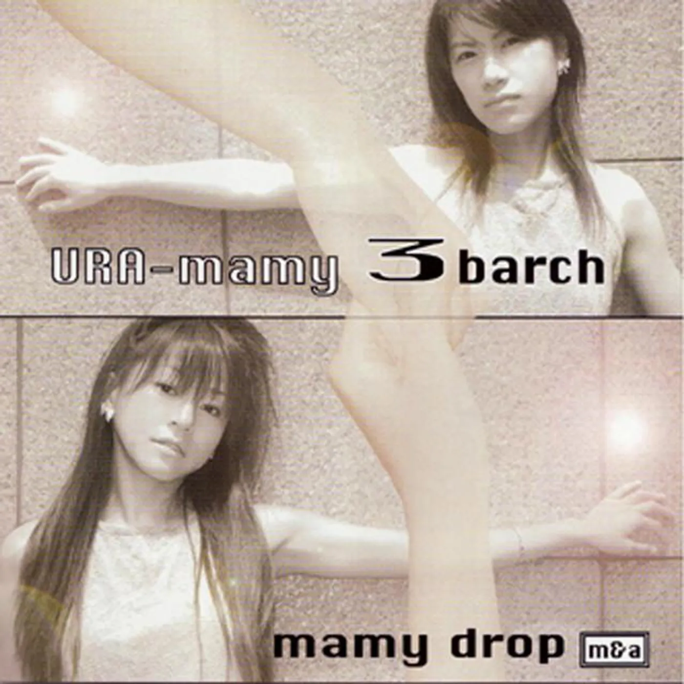 mamy drop Brand Page